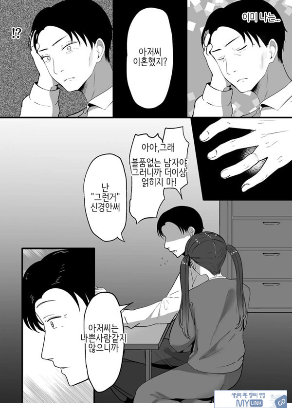 작은 거