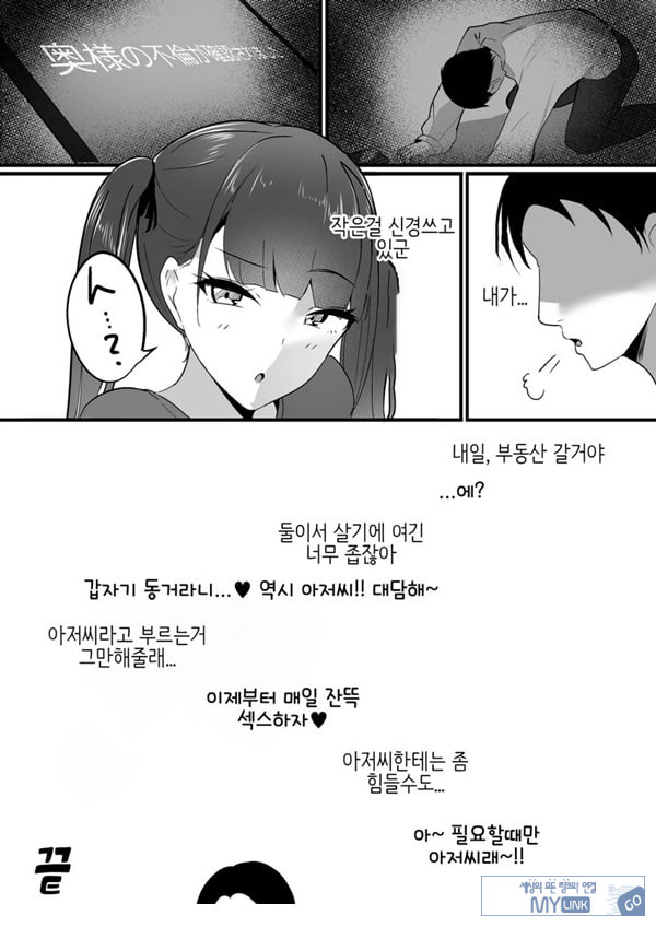 작은 거