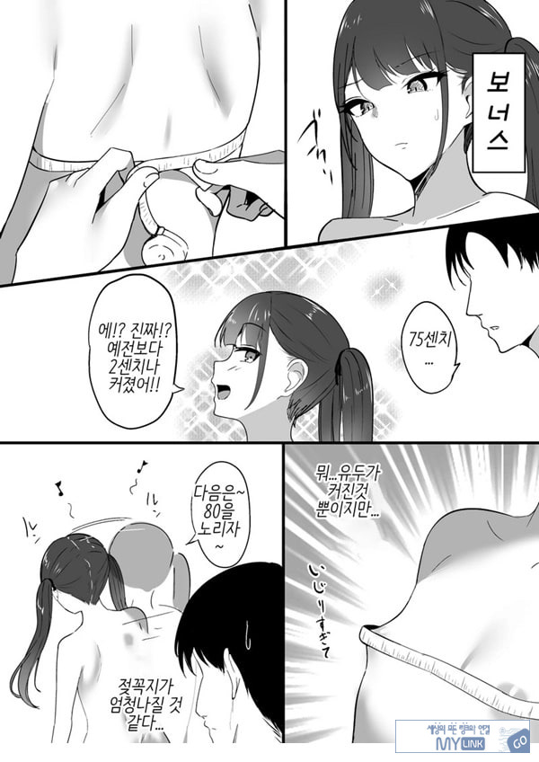 작은 거