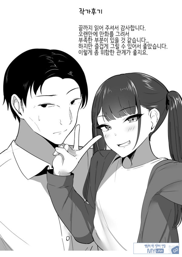작은 거