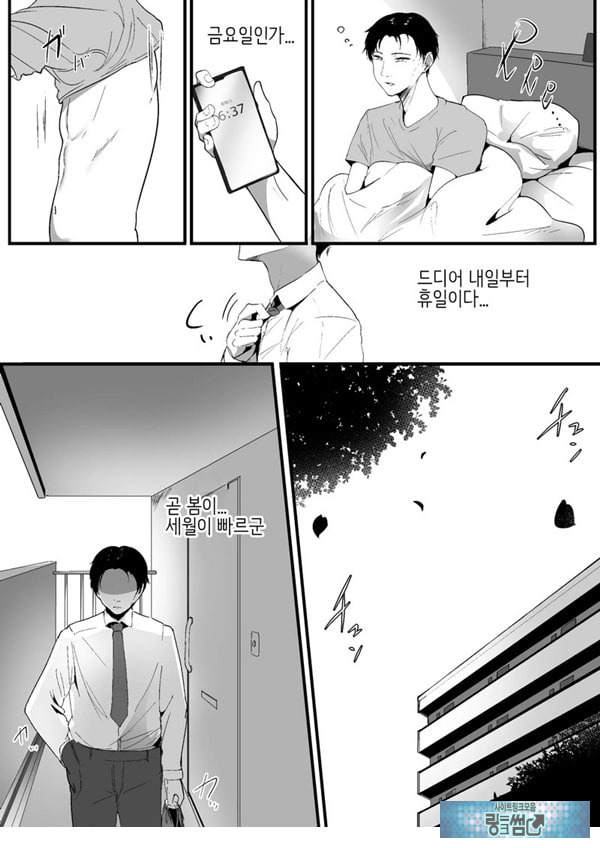 작은 거