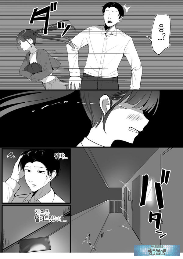 작은 거