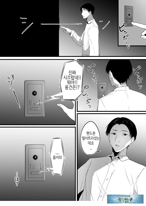 작은 거