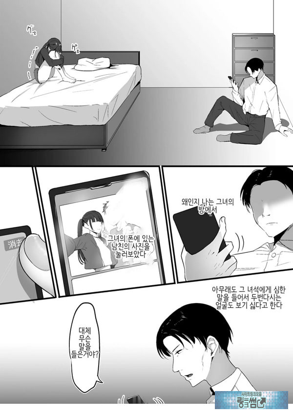 작은 거