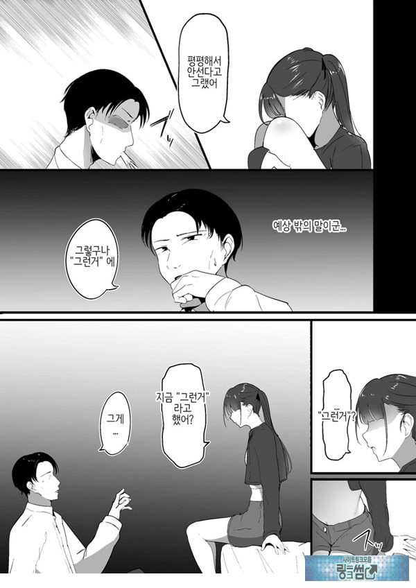 작은 거