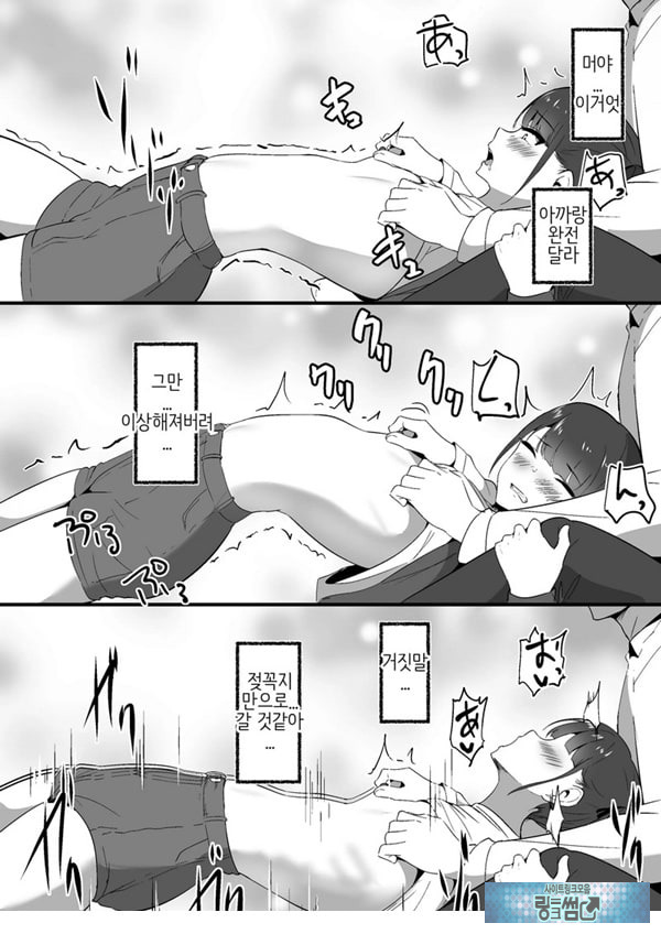 작은 거