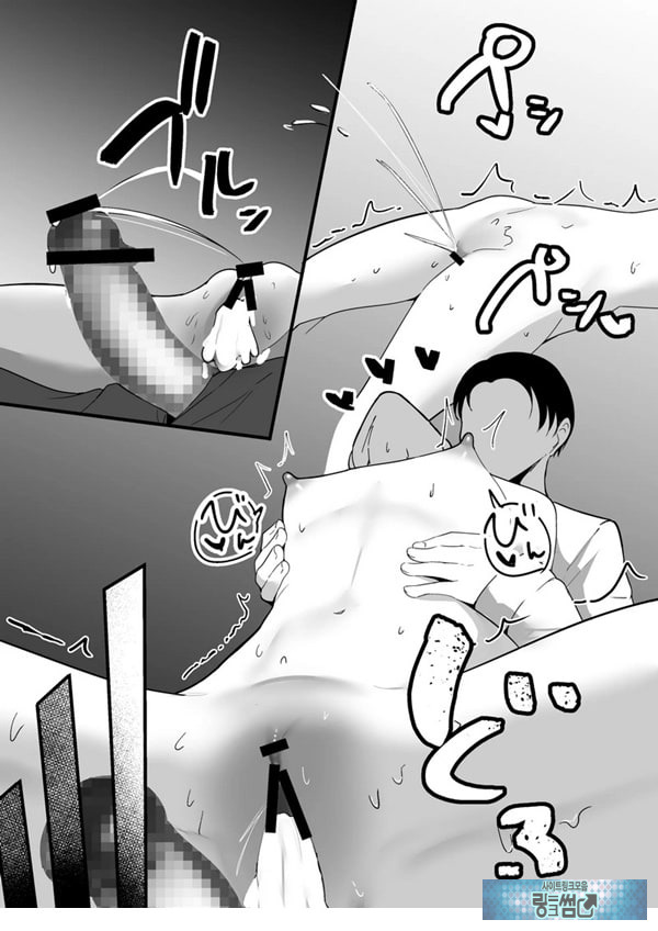 작은 거