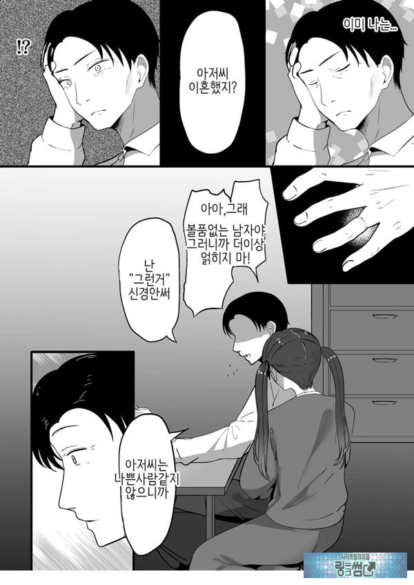 작은 거