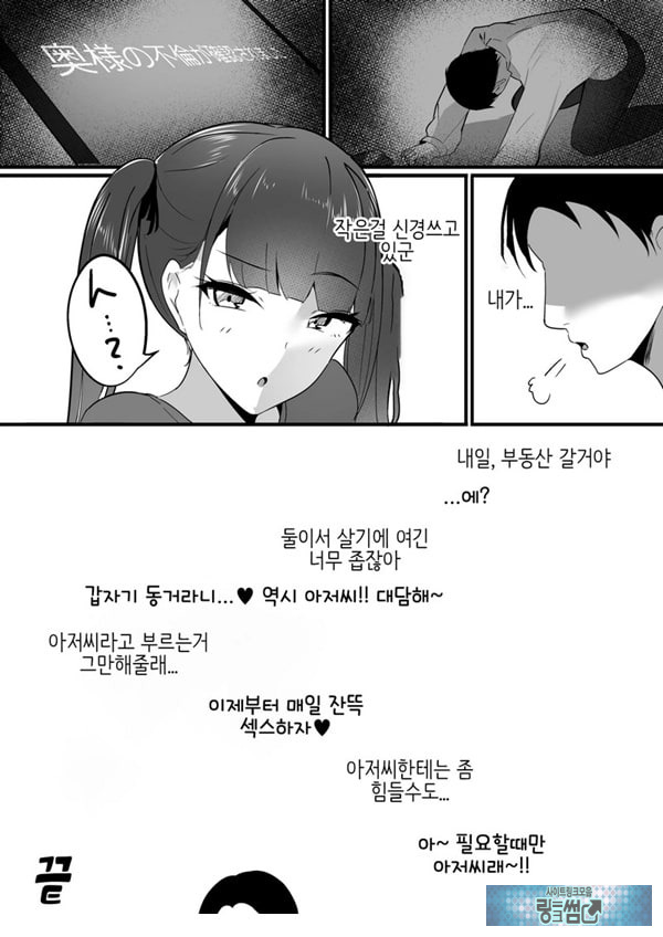 작은 거