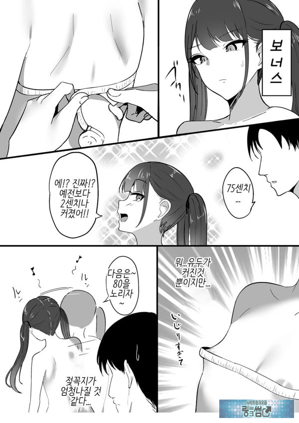 작은 거