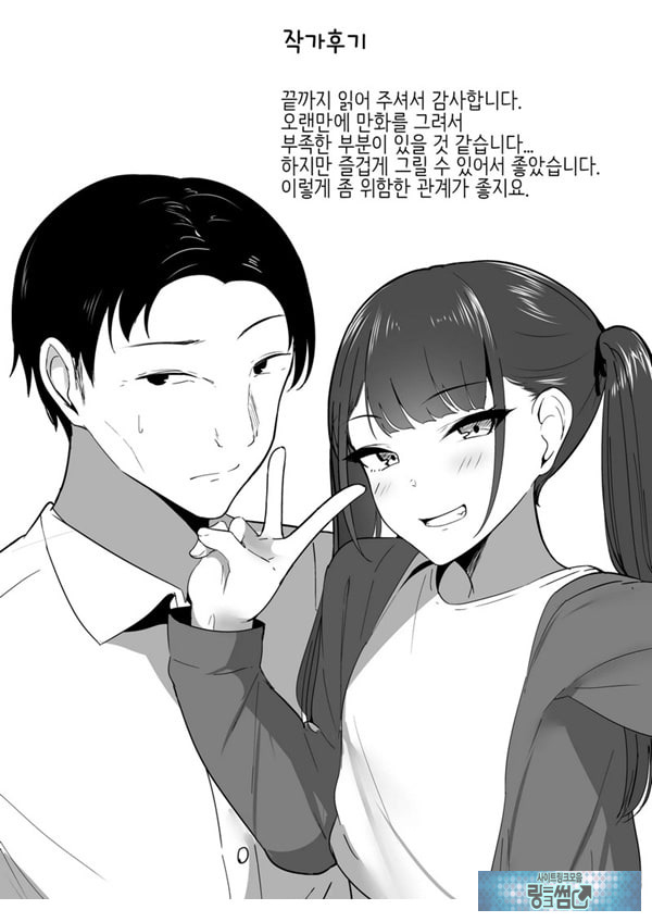 작은 거