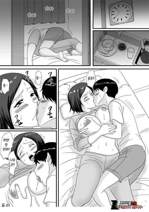 너가 바뀌는 계절