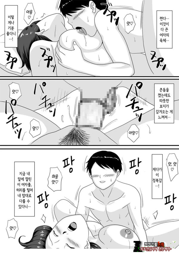 너가 바뀌는 계절