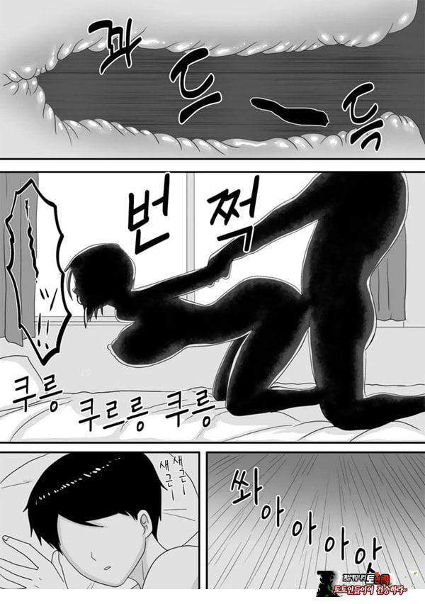 너가 바뀌는 계절