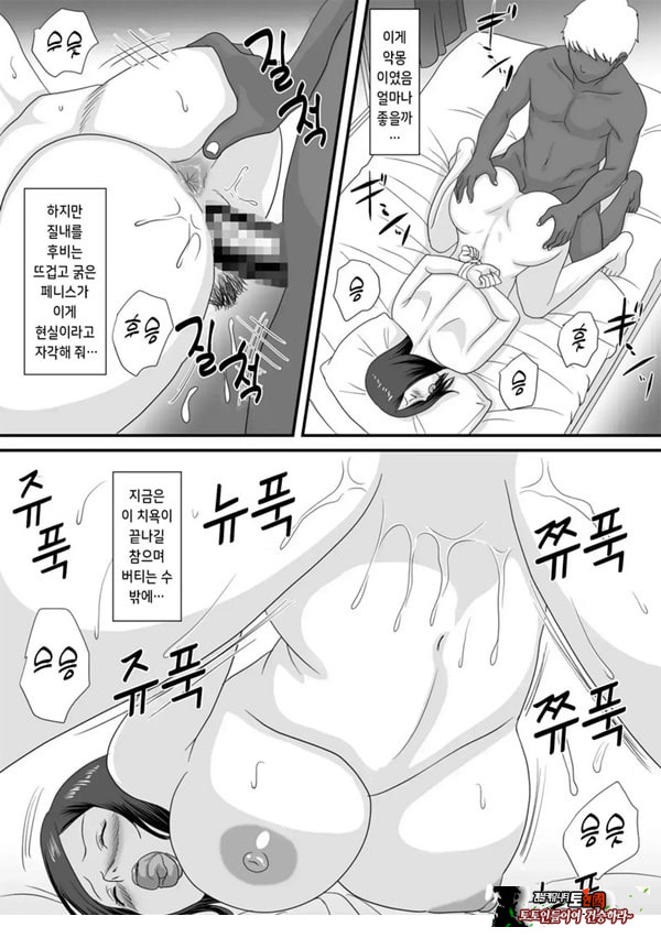 너가 바뀌는 계절