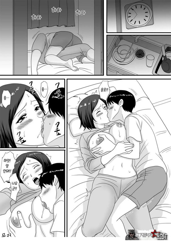 너가 바뀌는 계절
