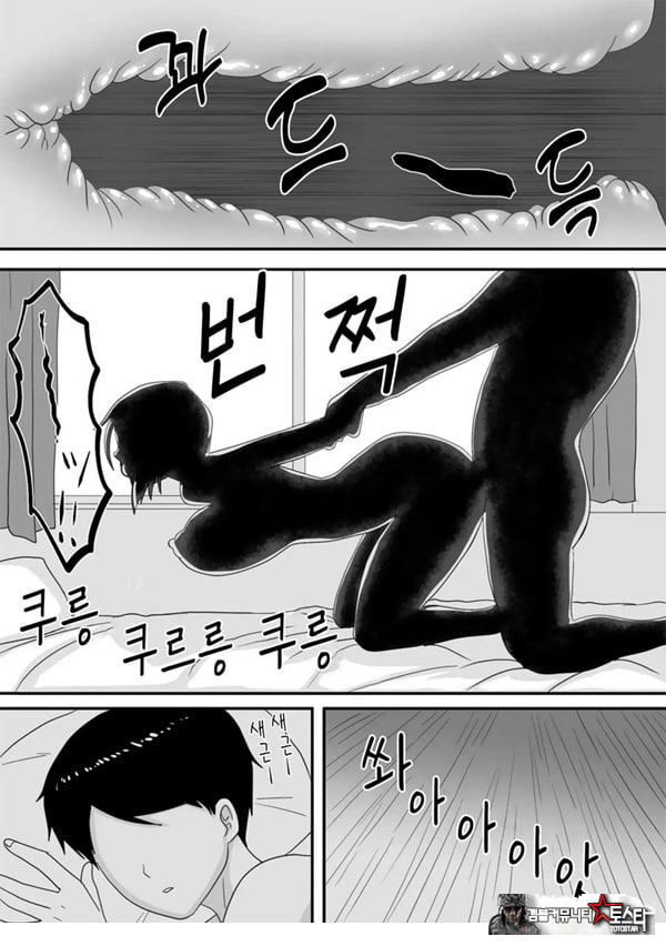 너가 바뀌는 계절