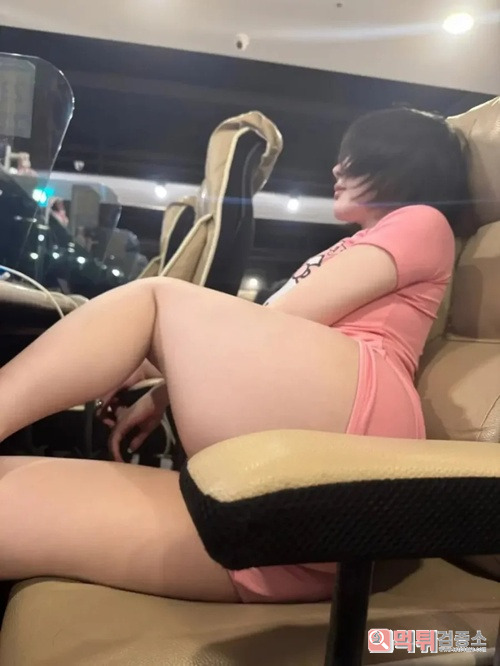 피씨방 진상녀