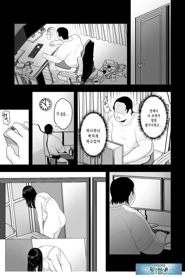 풍만한 유모의 육체