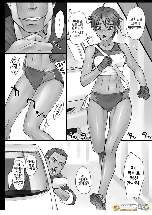 지도간 Origin