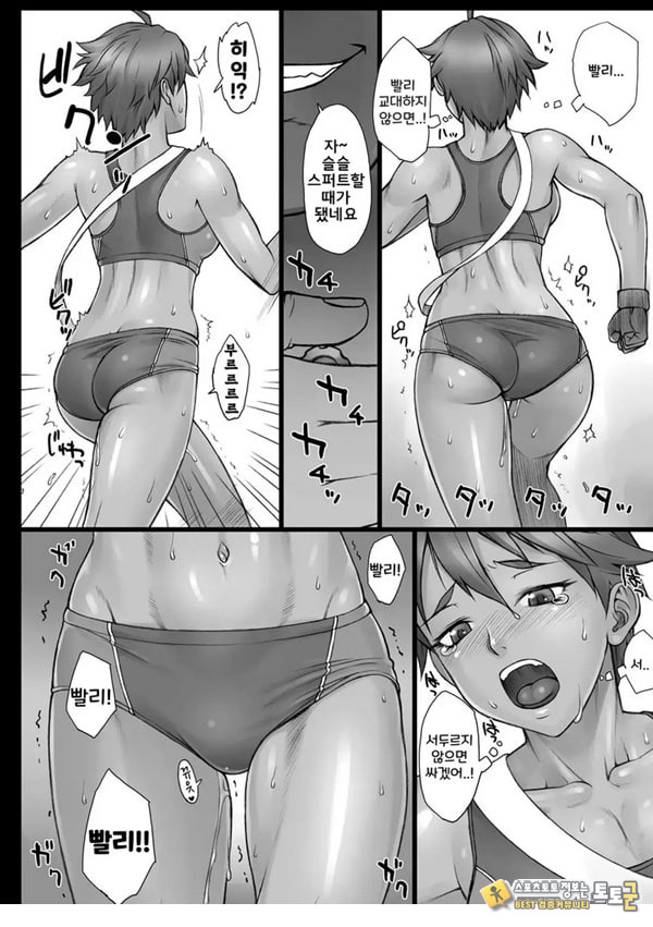 지도간 Origin