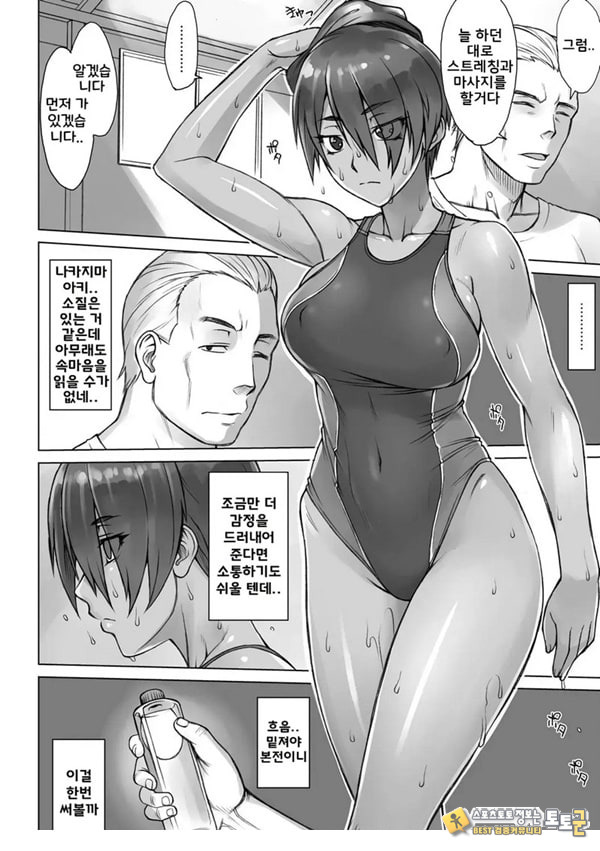 지도간 After