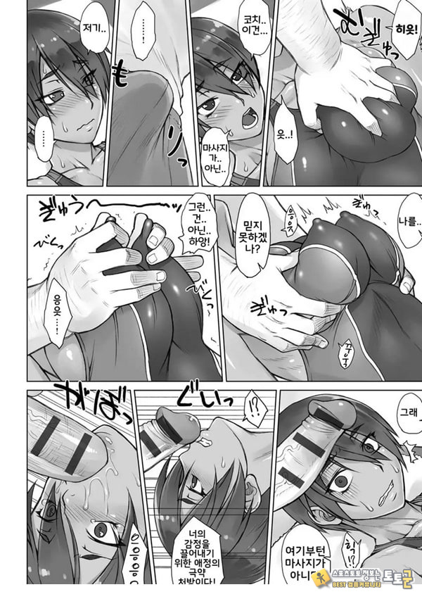 지도간 After