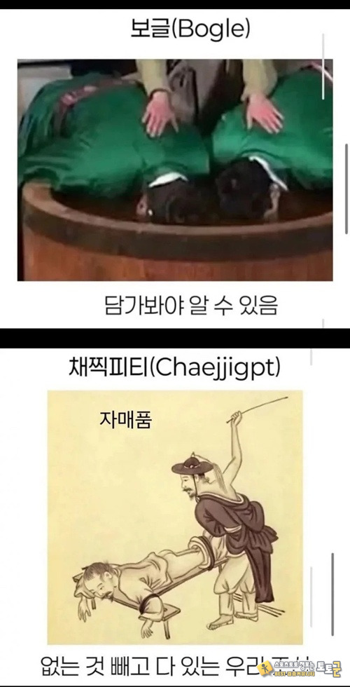 없는 정보도 생성되어 나오죠