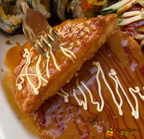 이름 멋지네~