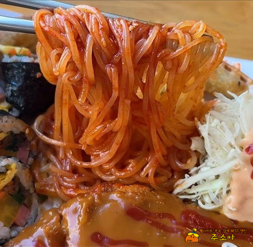 이름 멋지네~