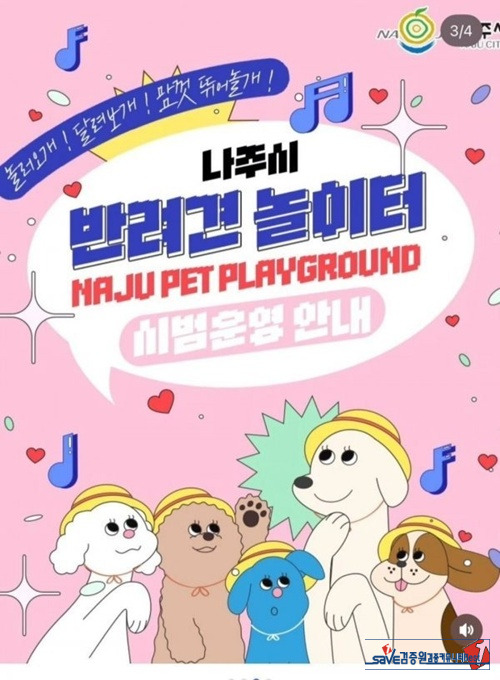 와 ㅆㅂ새끼네