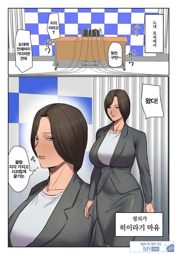 기억에 없습니다