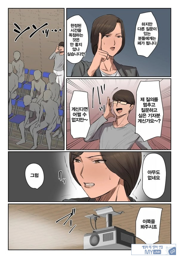 기억에 없습니다