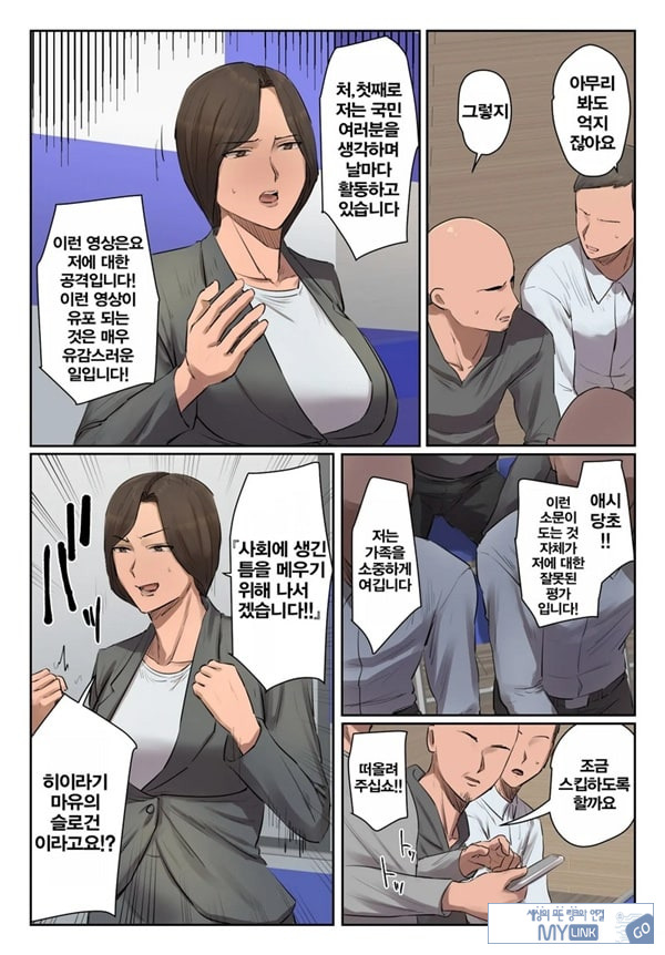 기억에 없습니다