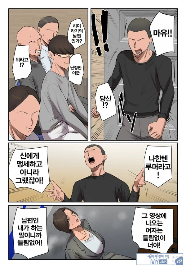 기억에 없습니다