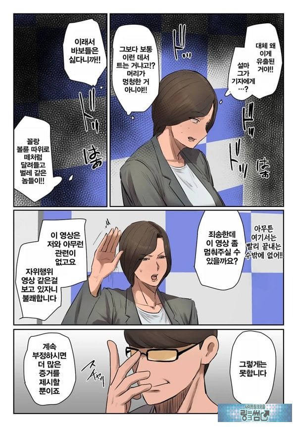 기억에 없습니다