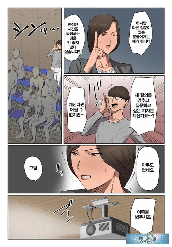 기억에 없습니다