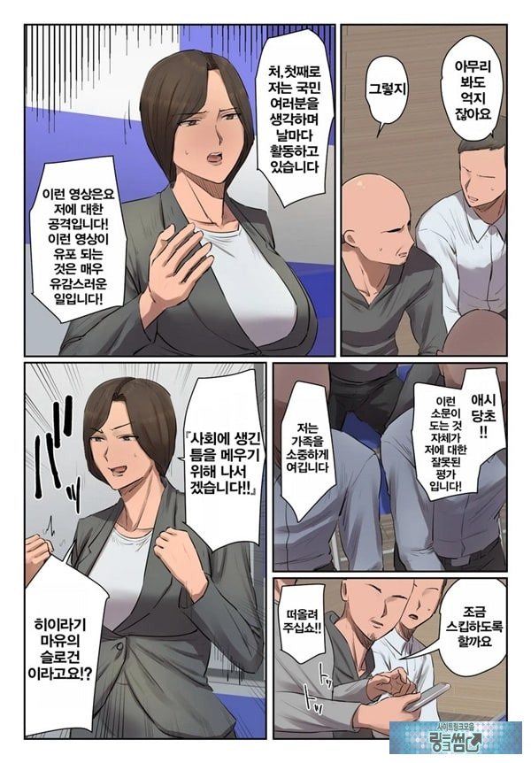기억에 없습니다