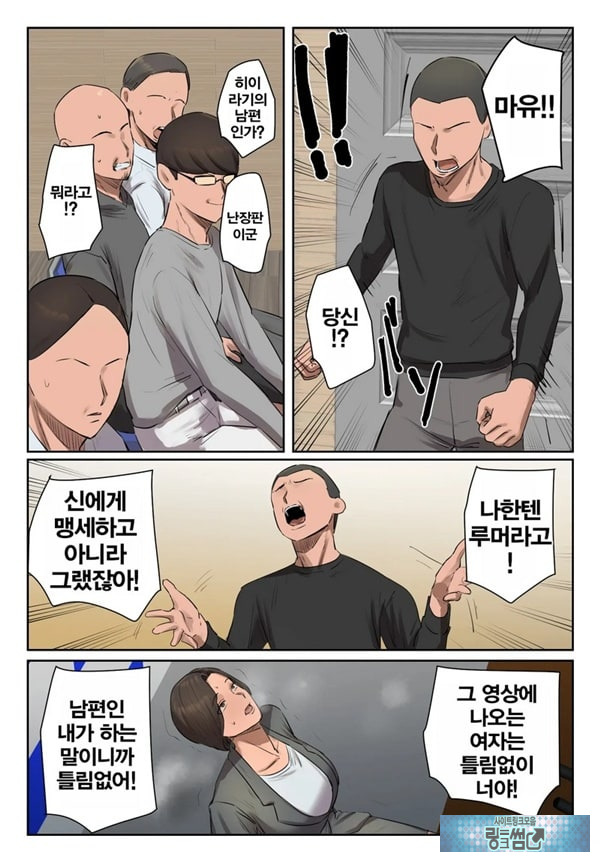 기억에 없습니다
