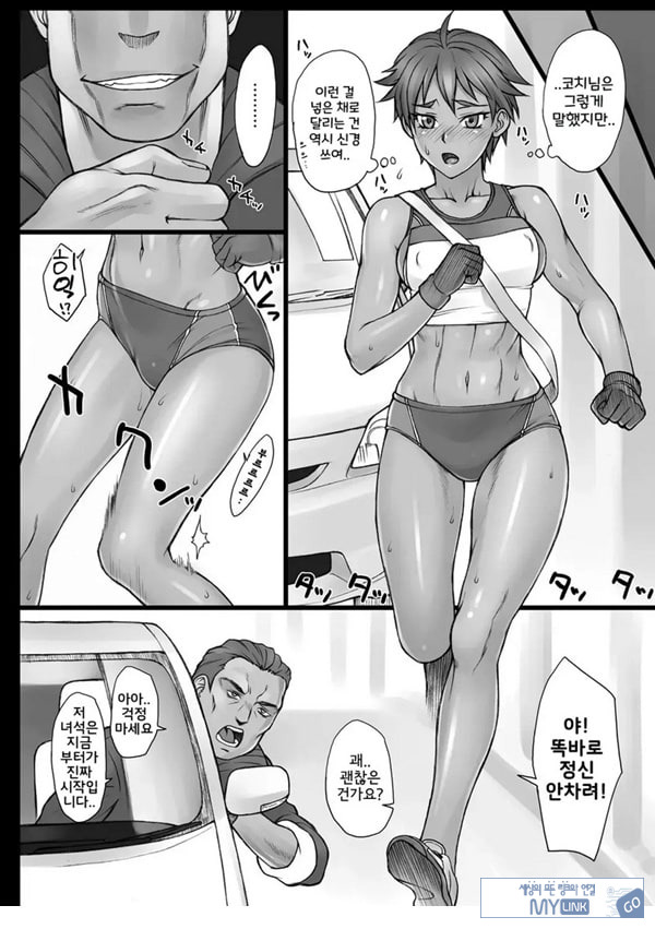 지도간 Origin