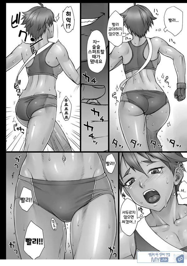지도간 Origin
