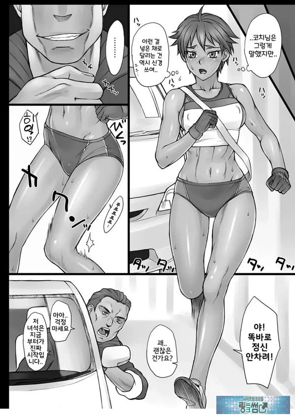 지도간 Origin