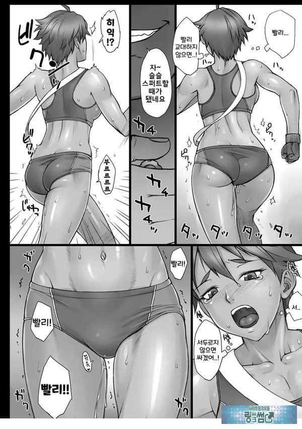 지도간 Origin