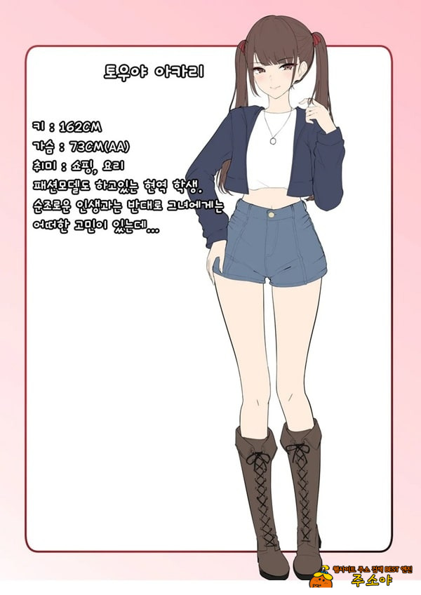 작은 거