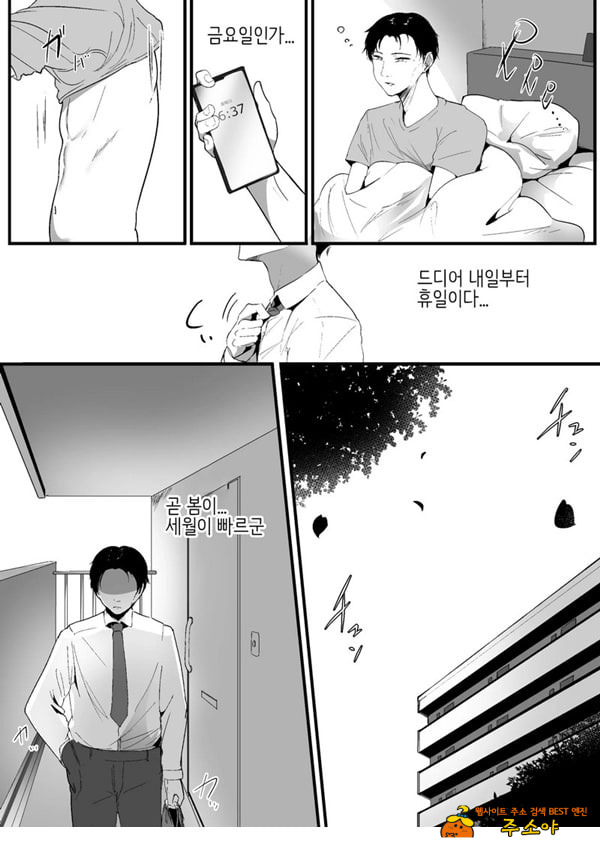 작은 거