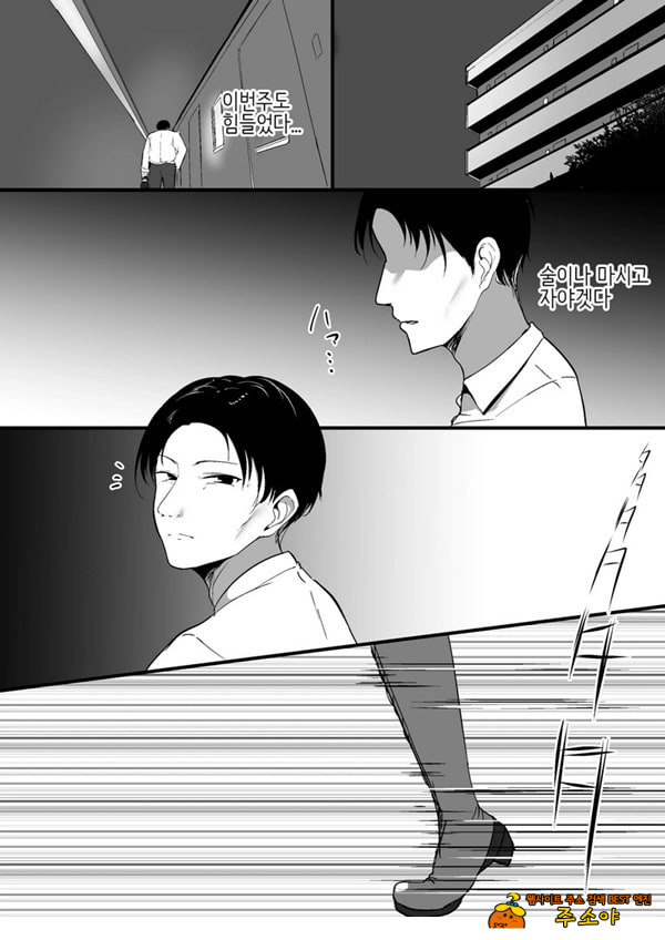 작은 거