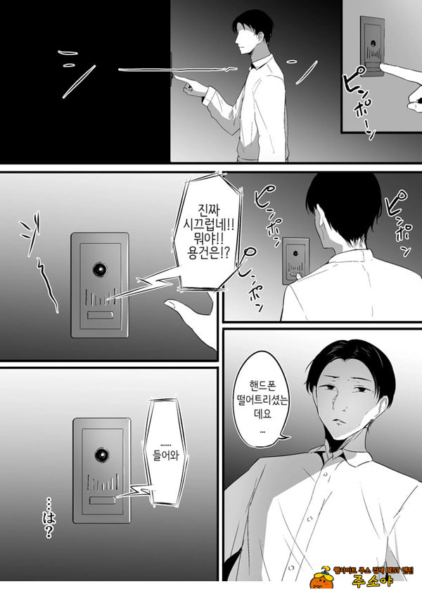 작은 거
