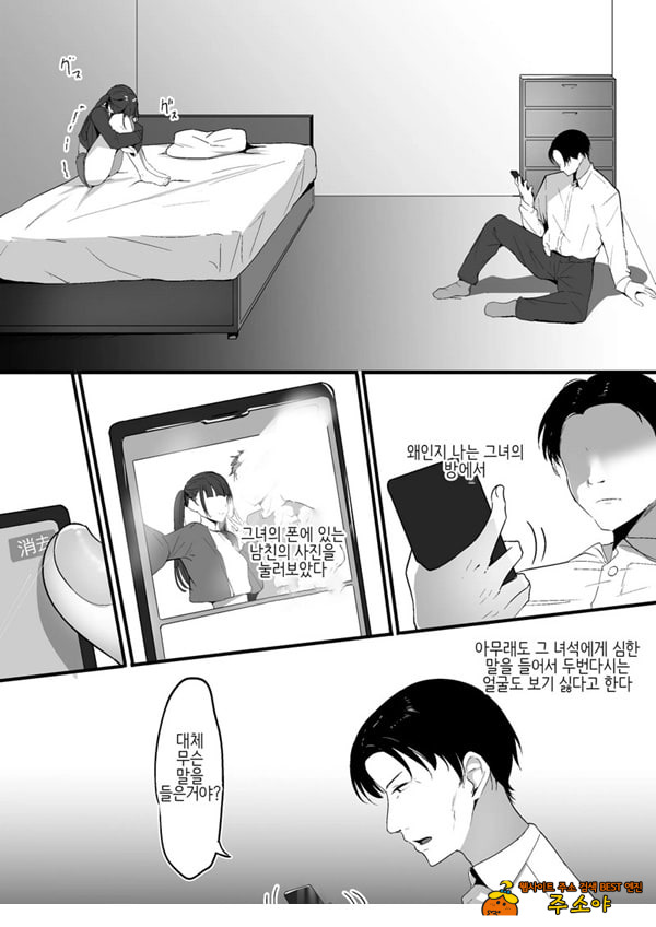 작은 거