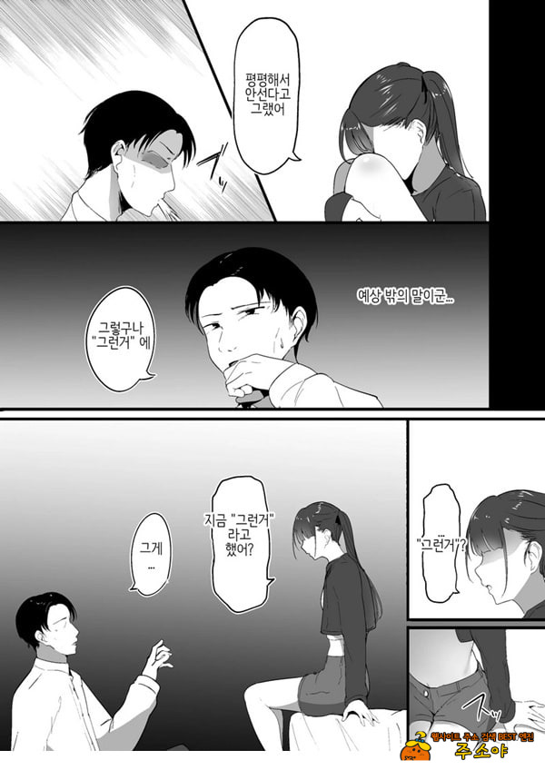작은 거