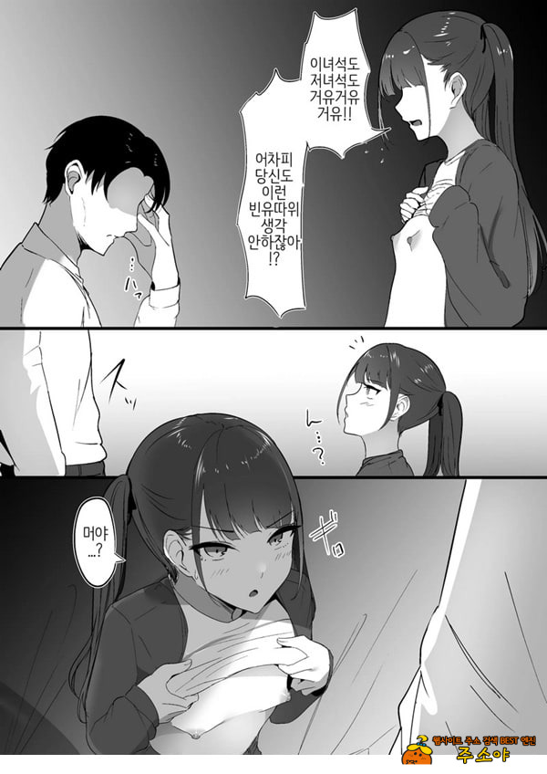 작은 거